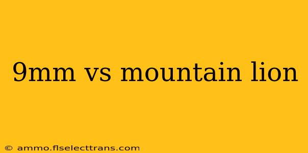 9mm vs mountain lion